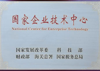 耀彩网(中国区)官方网站