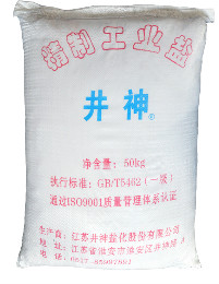 耀彩网(中国区)官方网站