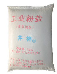 耀彩网(中国区)官方网站