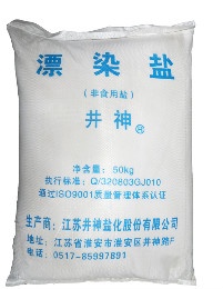 耀彩网(中国区)官方网站