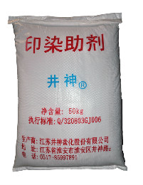 耀彩网(中国区)官方网站