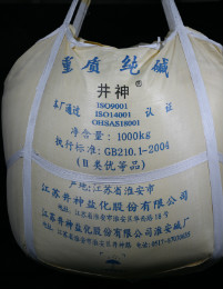 耀彩网(中国区)官方网站