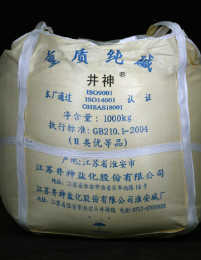 耀彩网(中国区)官方网站