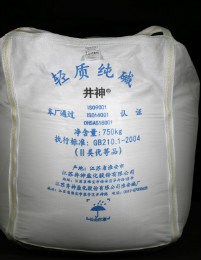 耀彩网(中国区)官方网站