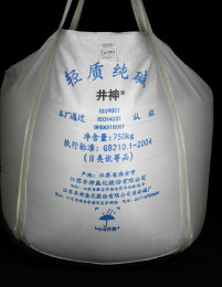 耀彩网(中国区)官方网站