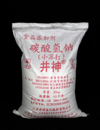 耀彩网(中国区)官方网站