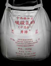 耀彩网(中国区)官方网站