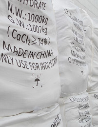 耀彩网(中国区)官方网站