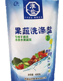 耀彩网(中国区)官方网站