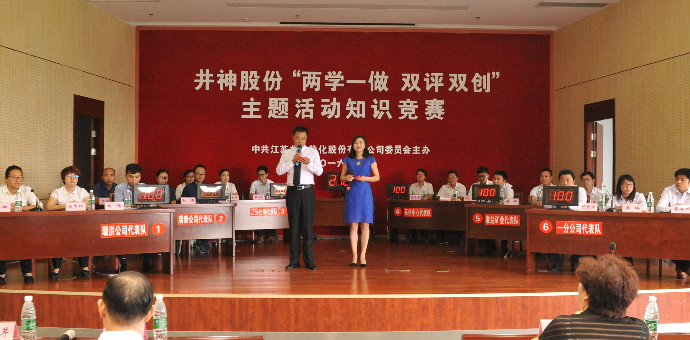 耀彩网(中国区)官方网站