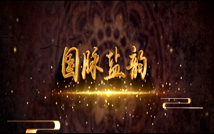 耀彩网(中国区)官方网站