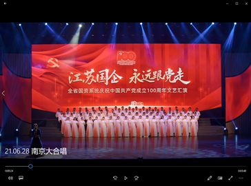 耀彩网(中国区)官方网站