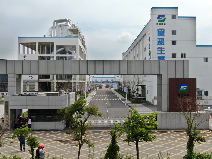 耀彩网(中国区)官方网站