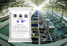 耀彩网(中国区)官方网站