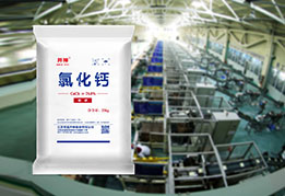 耀彩网(中国区)官方网站