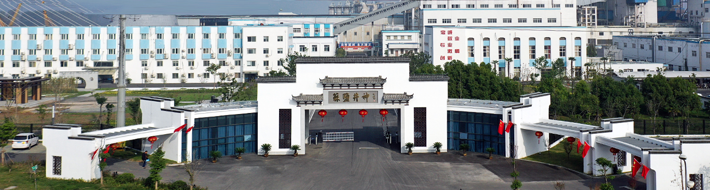 耀彩网(中国区)官方网站