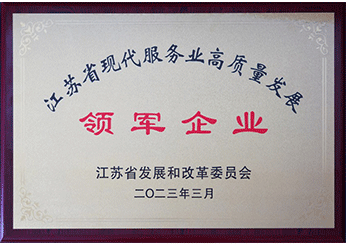 耀彩网(中国区)官方网站