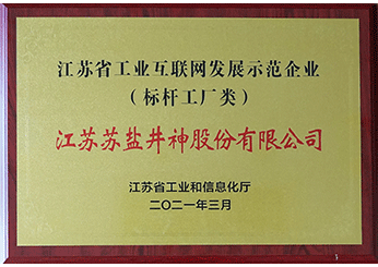 耀彩网(中国区)官方网站