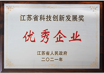 耀彩网(中国区)官方网站