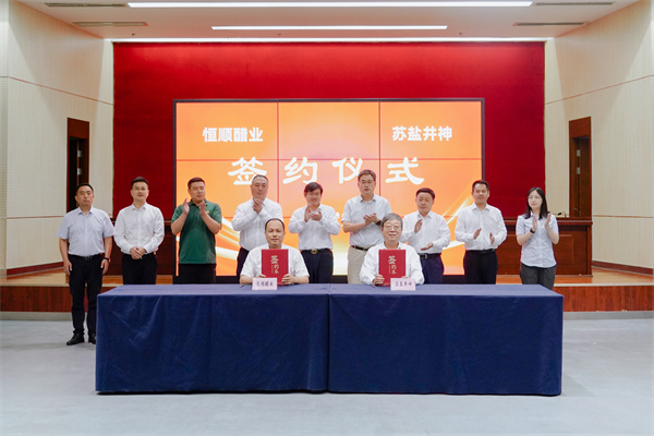 耀彩网(中国区)官方网站