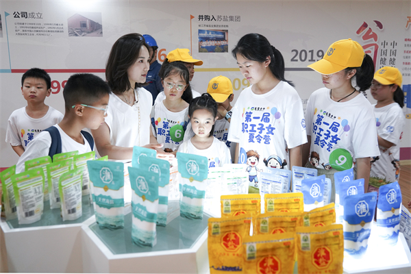 耀彩网(中国区)官方网站