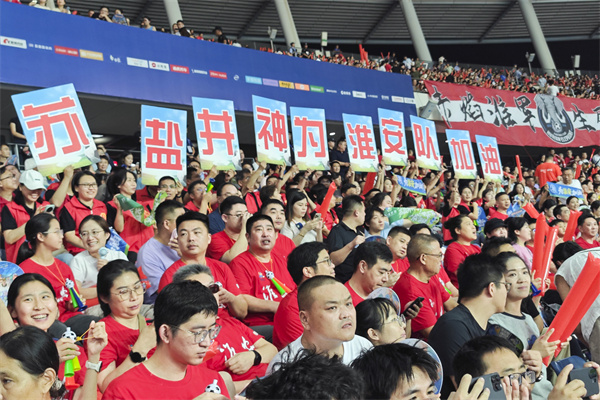 耀彩网(中国区)官方网站