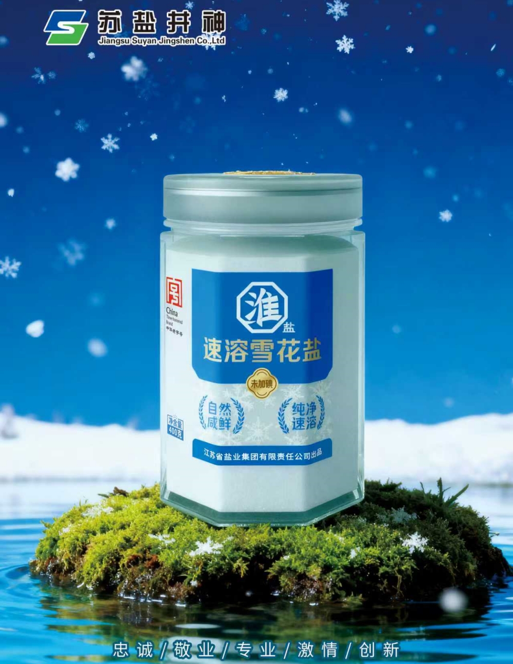 耀彩网(中国区)官方网站