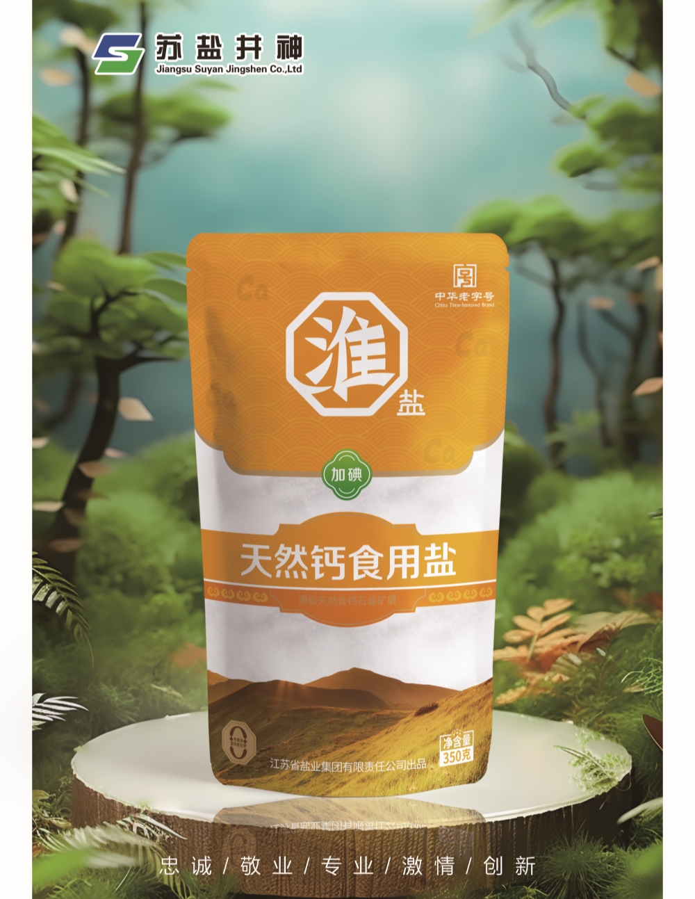 耀彩网(中国区)官方网站