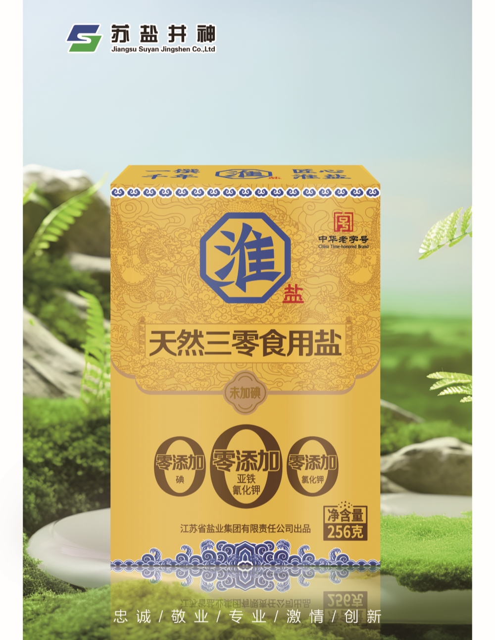 耀彩网(中国区)官方网站