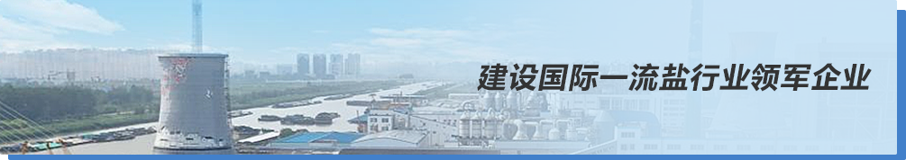 耀彩网(中国区)官方网站